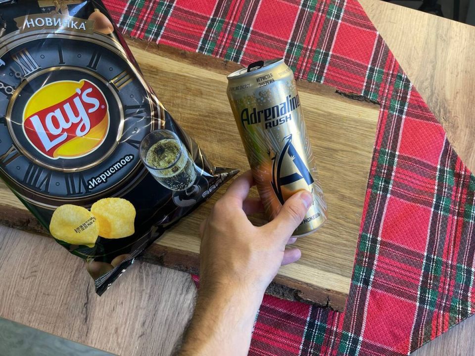   Lay's   Adrenaline Rush:   ?