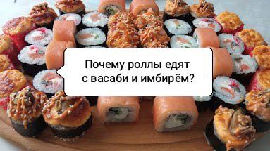   :     ,    ?