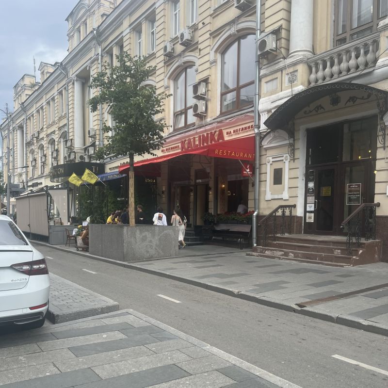     :  Kalinka  