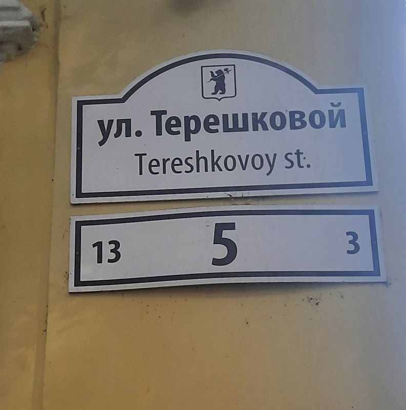  &quot; &quot;: ,     