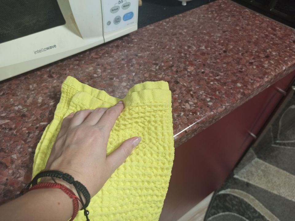   :           