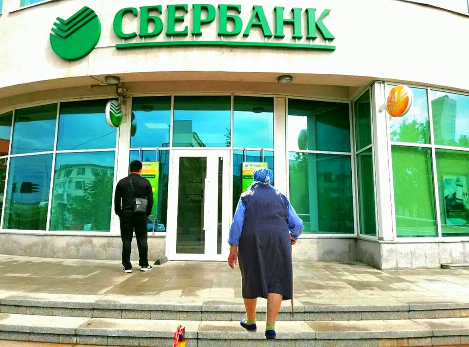   :       