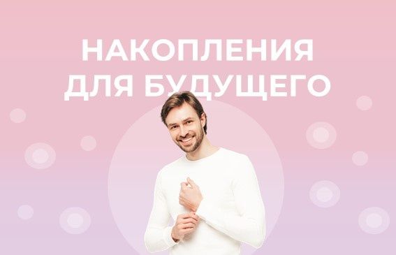  :         ?