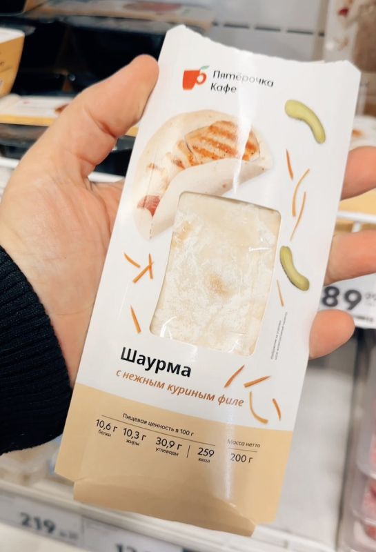   : 190     ?
