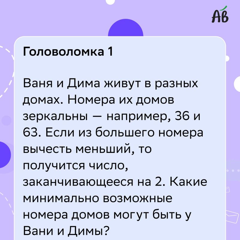    :     9  