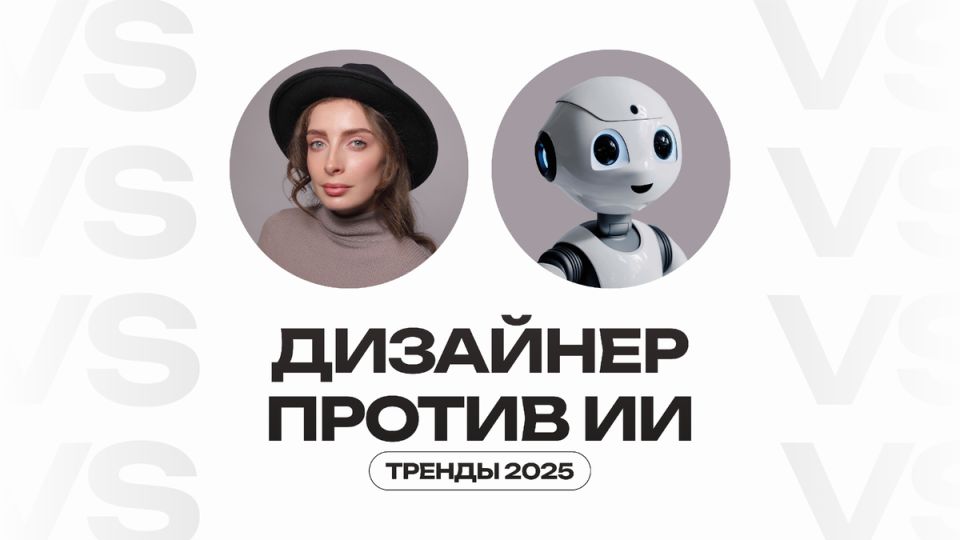  :        2025 