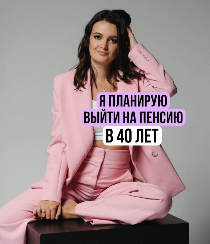    :   ?