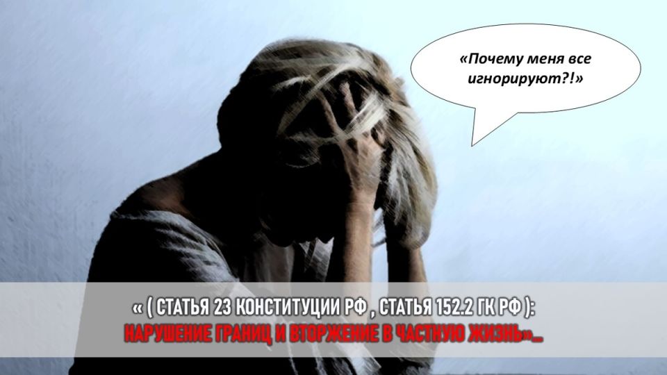 Как справиться с навязчивой родней на свадьбе: секреты защиты личных границ
