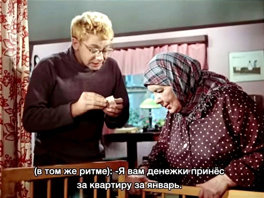 Квартира как способ финансовой свободы для пенсионеров: удивительная реальность