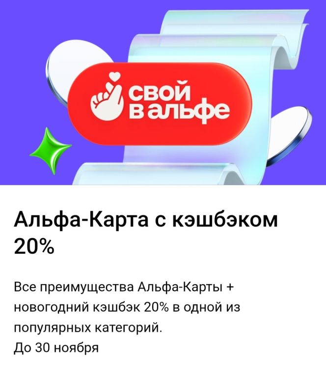 -   :  20%   