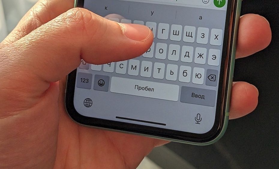 Каменск-Уральский: первый случай привлечения к ответственности за поиск экстремистских материалов