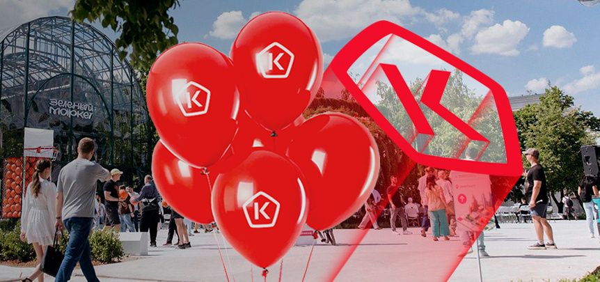 Как Знак качества стал символом доверия: 10 лет успеха