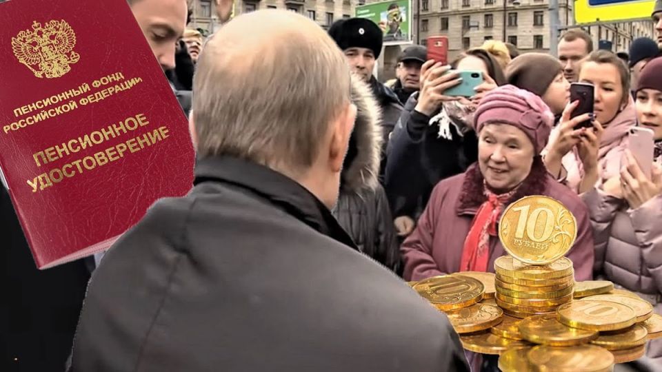 Пенсионная реформа 2026: ключевые изменения для россиян