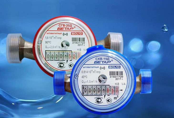 Как вернуть переплату за коммунальные услуги после просрочки поверки счетчика