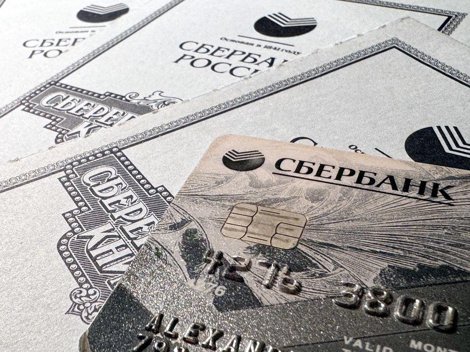 Проверка пенсионной выписки: важные моменты для россиян