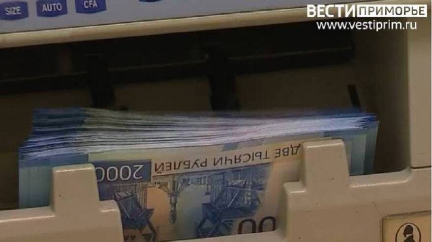 Неожиданные изменения: как банки меняют условия кредитов без согласия клиентов