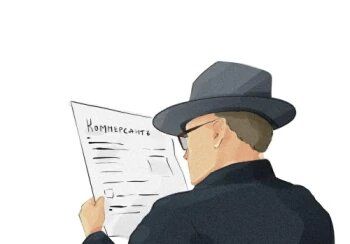 На пороге финансовых перемен: почему стоит поторопиться с банкротством