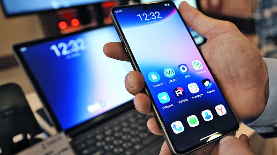 Штрафы за нарушения в интернет-авторизации: новые правила для компаний