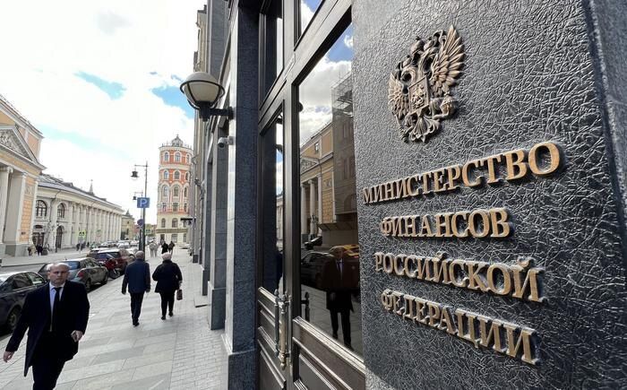 Новые налоговые льготы для россиян: кто попадет под освобождение от НДФЛ?