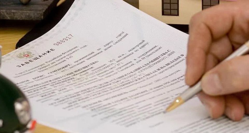 Завещание без нотариуса: как избежать ловушек и обеспечить безопасность наследства