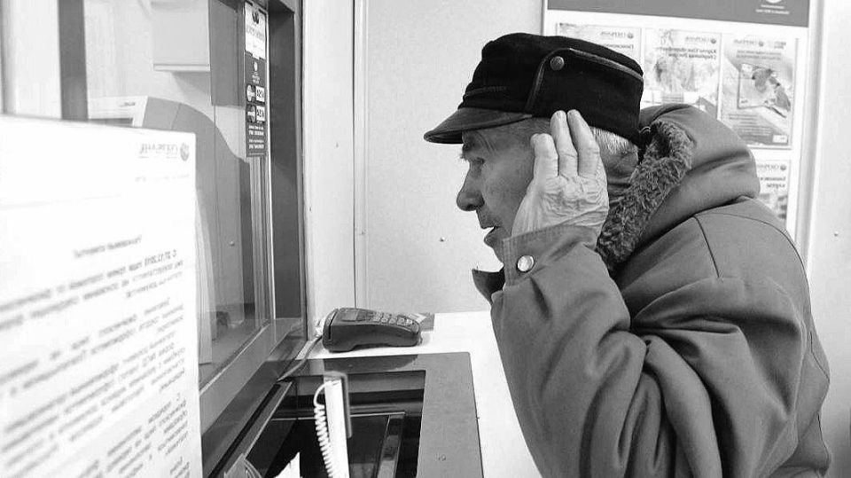 Суд освободил мужчину от выплаты кредита в 1,6 миллиона рублей, полученного под давлением мошенников