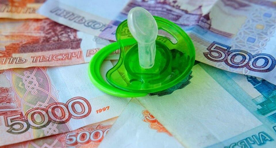 Законопроект для увеличения декретных выплат: новый шаг к социальной справедливости