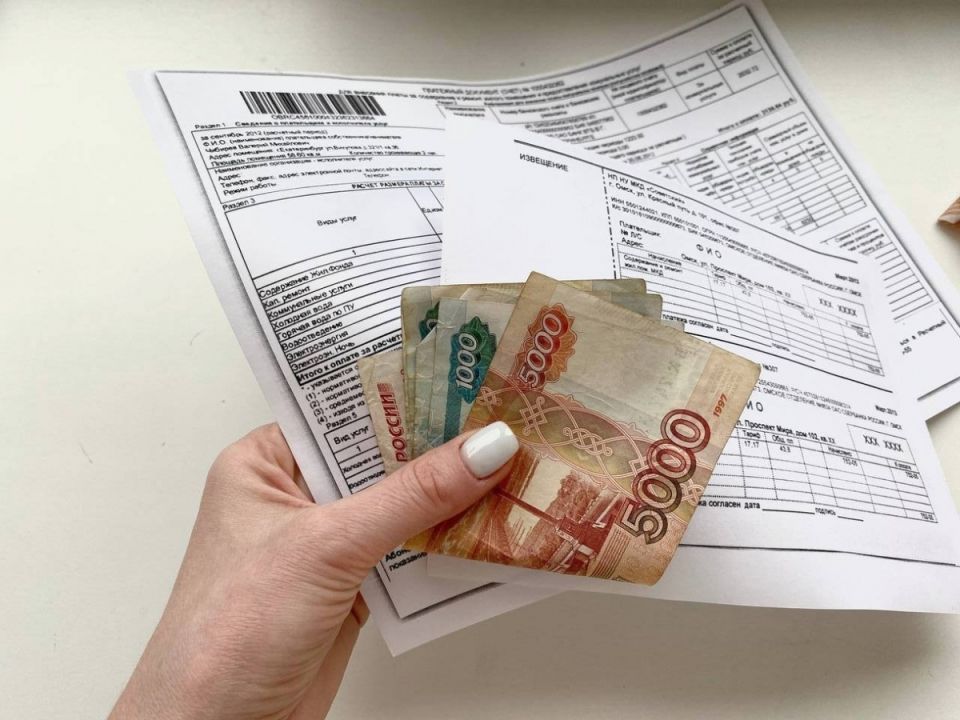 Новая строка в квитанциях ЖКХ