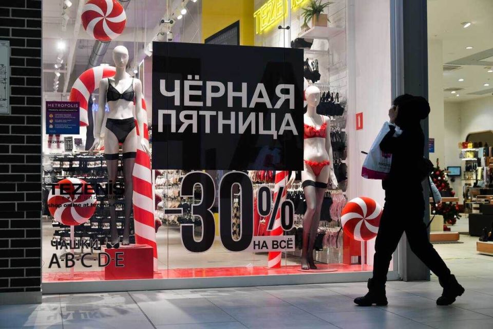 Почему Черная пятница — не самый счастливый день для вашего кошелька?