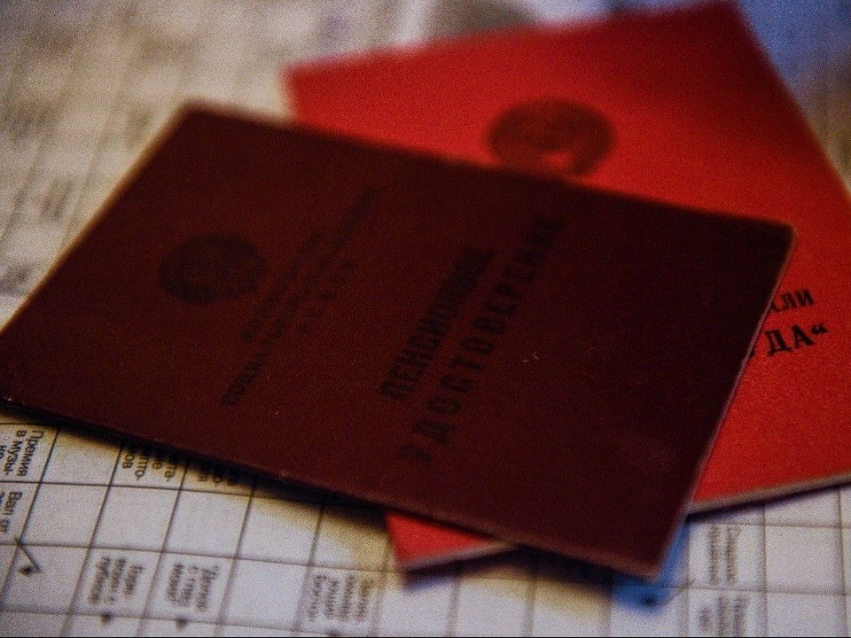 Досрочная пенсия 2025: уникальные возможности для поддержки различных категорий граждан