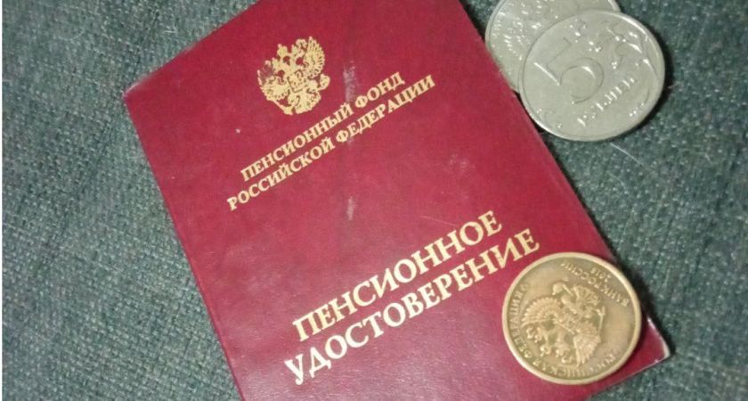Как не стать жертвой переплат: что нужно знать о статусе пенсионера в 2025 году
