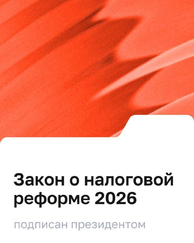    2026:     ?