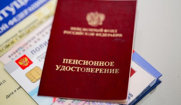 Как не упустить шанс на досрочную пенсию в 2026 году: важные льготы для соискателей