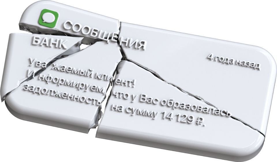 ���� ������� ������ ����� ��������� �������: ������� �������, � ������� �� ������������