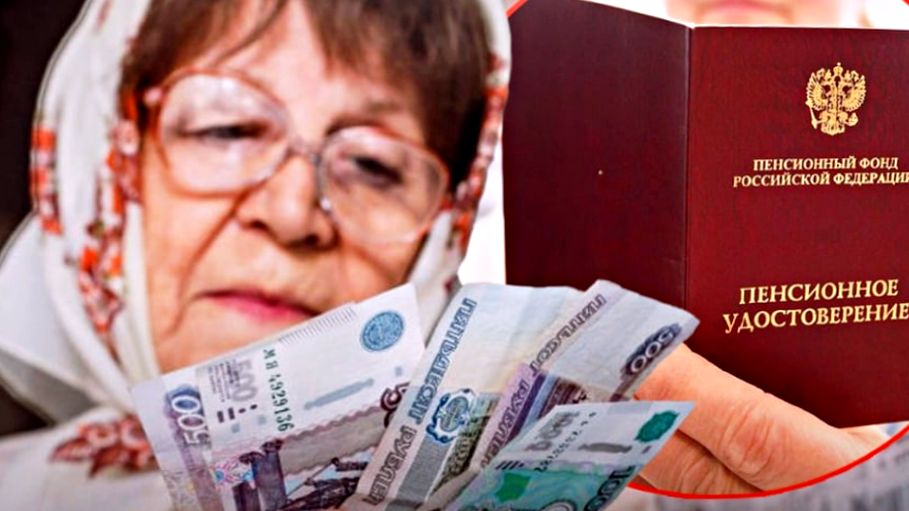 ��� ������, ���� ����������� ������ �� ���� ���� ��������� ����: ��������� �����������