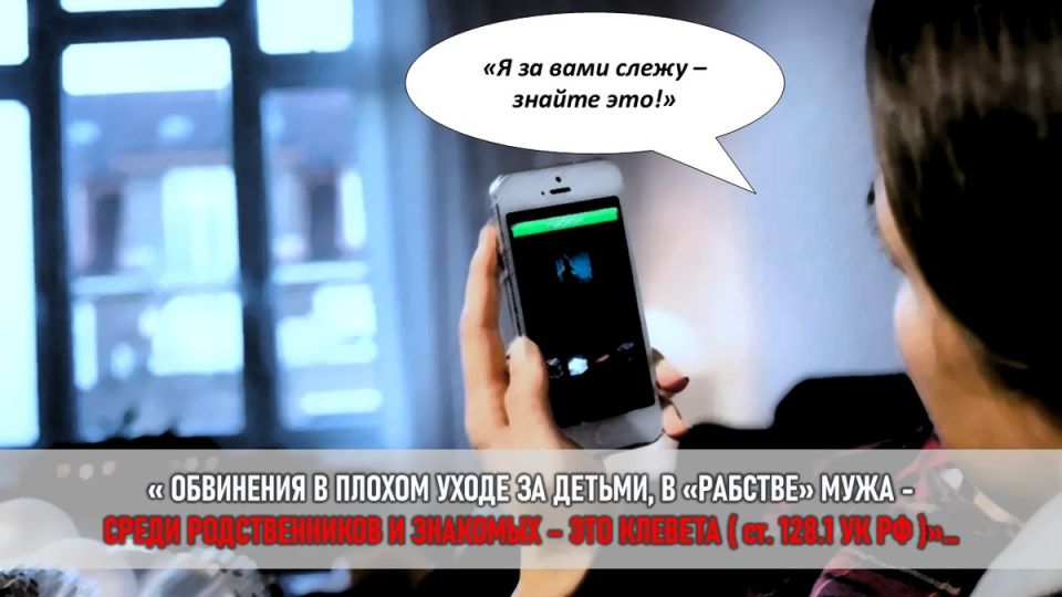 Когда забота становится помехой