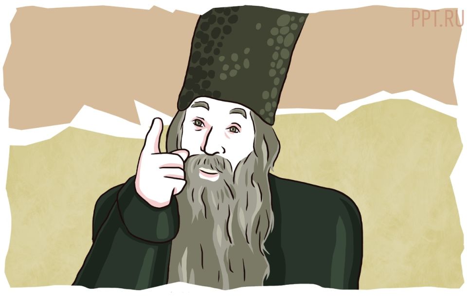 �������� � ����������� ���������: ��� ����� ������ ������ ������� �������