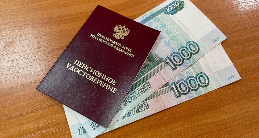 ��� ������� �� ������ � 2026 ����: �������� ��������� � ����������