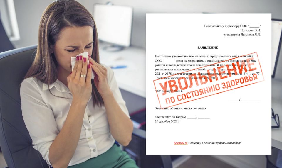 ��� �������� ���� �����: ���������� �� ������ �� ������� ��� �����������