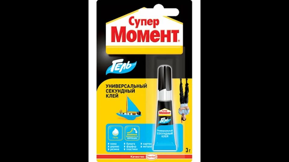 �������� ��� �������: ��� �������� ��������� ���� � ������� ������ �����