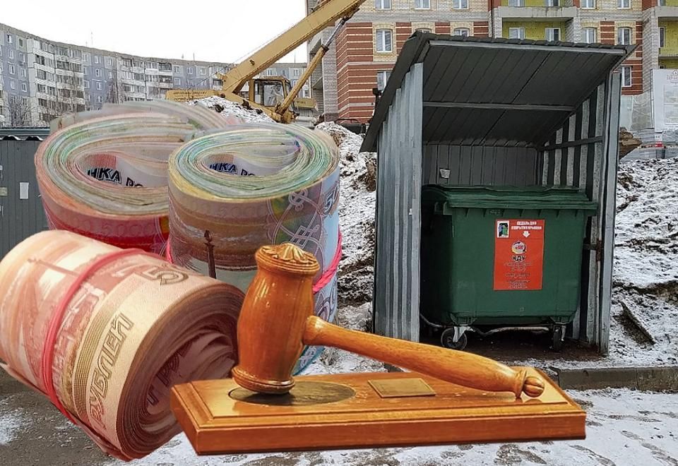 Защита прав потребителей в сфере ЖКХ