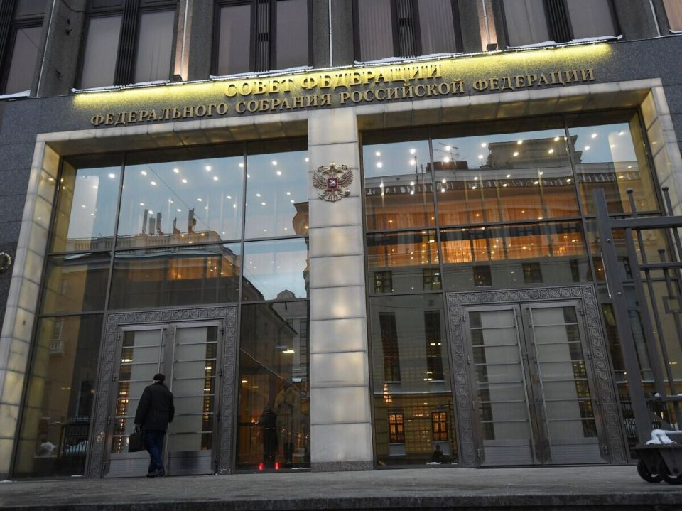 Совет Федерации отменил ежегодные декларации для чиновников: контроль за доходами остается
