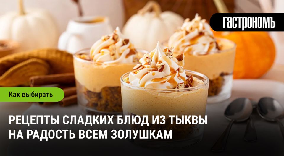 ��������� ������: ��� ����� ����������� �� ��������