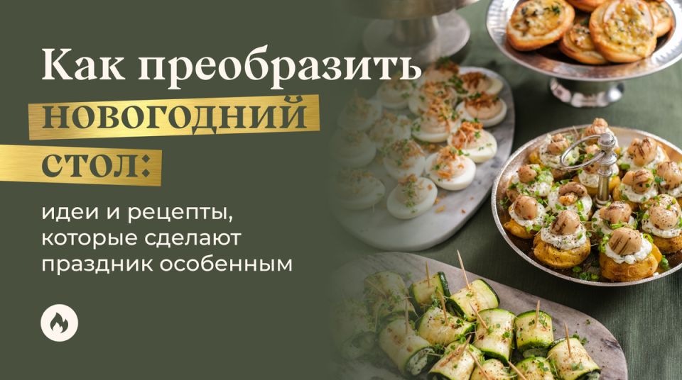 ��� ���������� ���������� ������ � ������� ������������