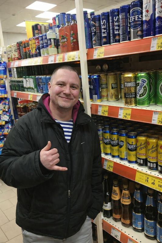 ���� �� �����: ���� �����, ������� ����� �����������