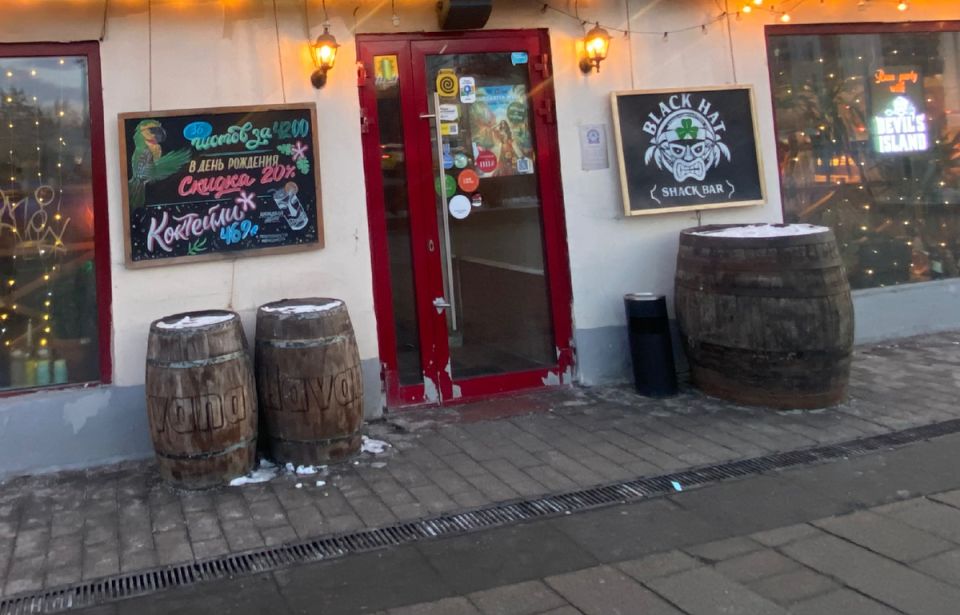 Кулинарный рай на Садовом: чем удивит Black Hat Pub?