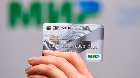 Пенсионерам напомнили о важности регулярных снятий средств с карты