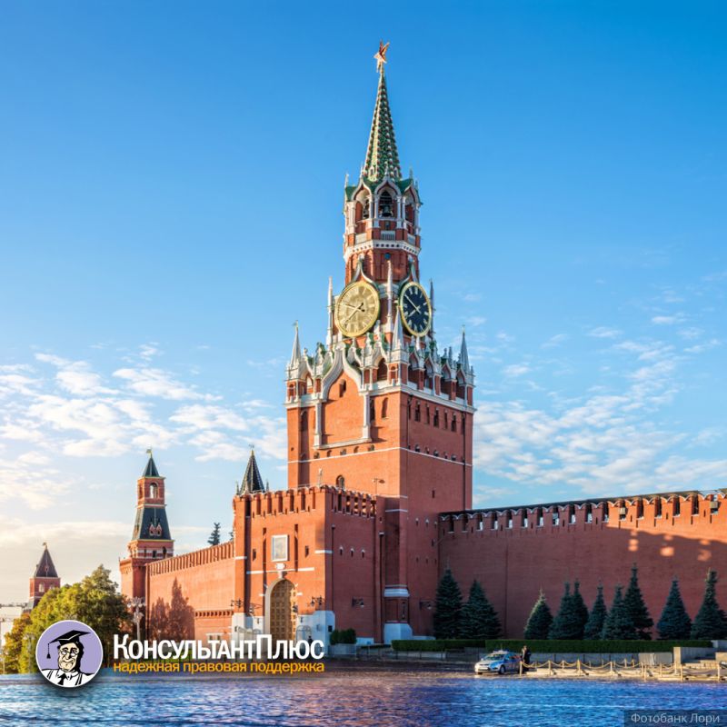 ��������� ���������: ��������� ��������� ���������� ������ ��� ���