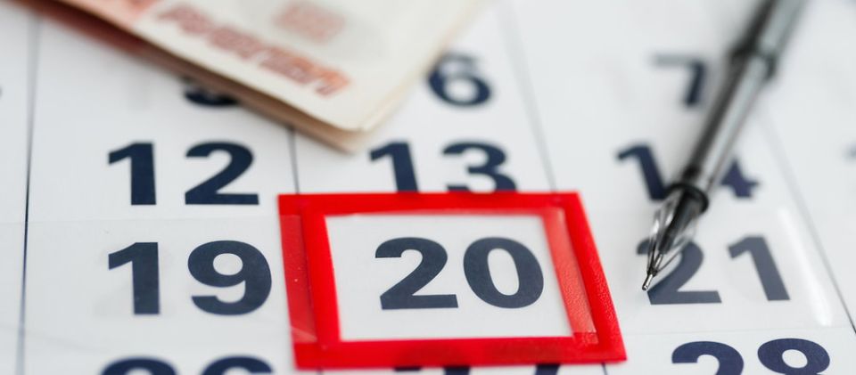 ��� ������� ���������� ������ ���� � �������� �� ������� ������