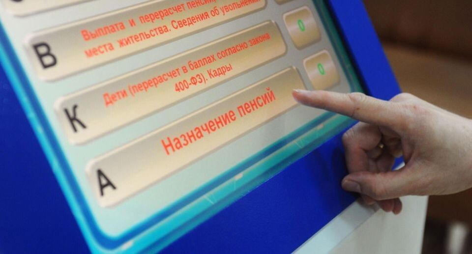 ��������������� ������ � ������: ��� �������� ������������� ������ ������������� � 2026 ����