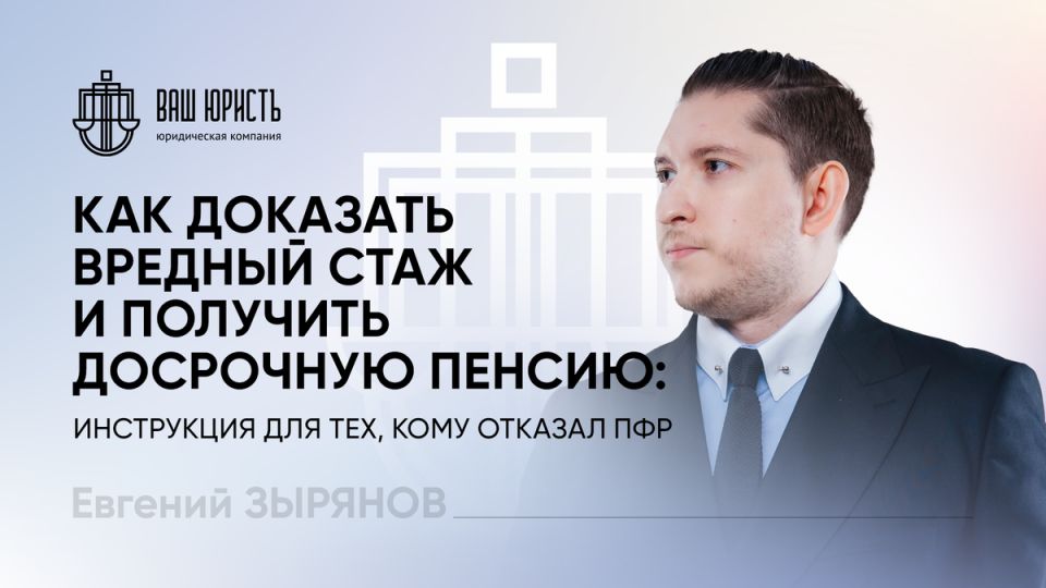 ��� �������� ��������� ������ �� ������� ������� ����� � ��� ��������� �������